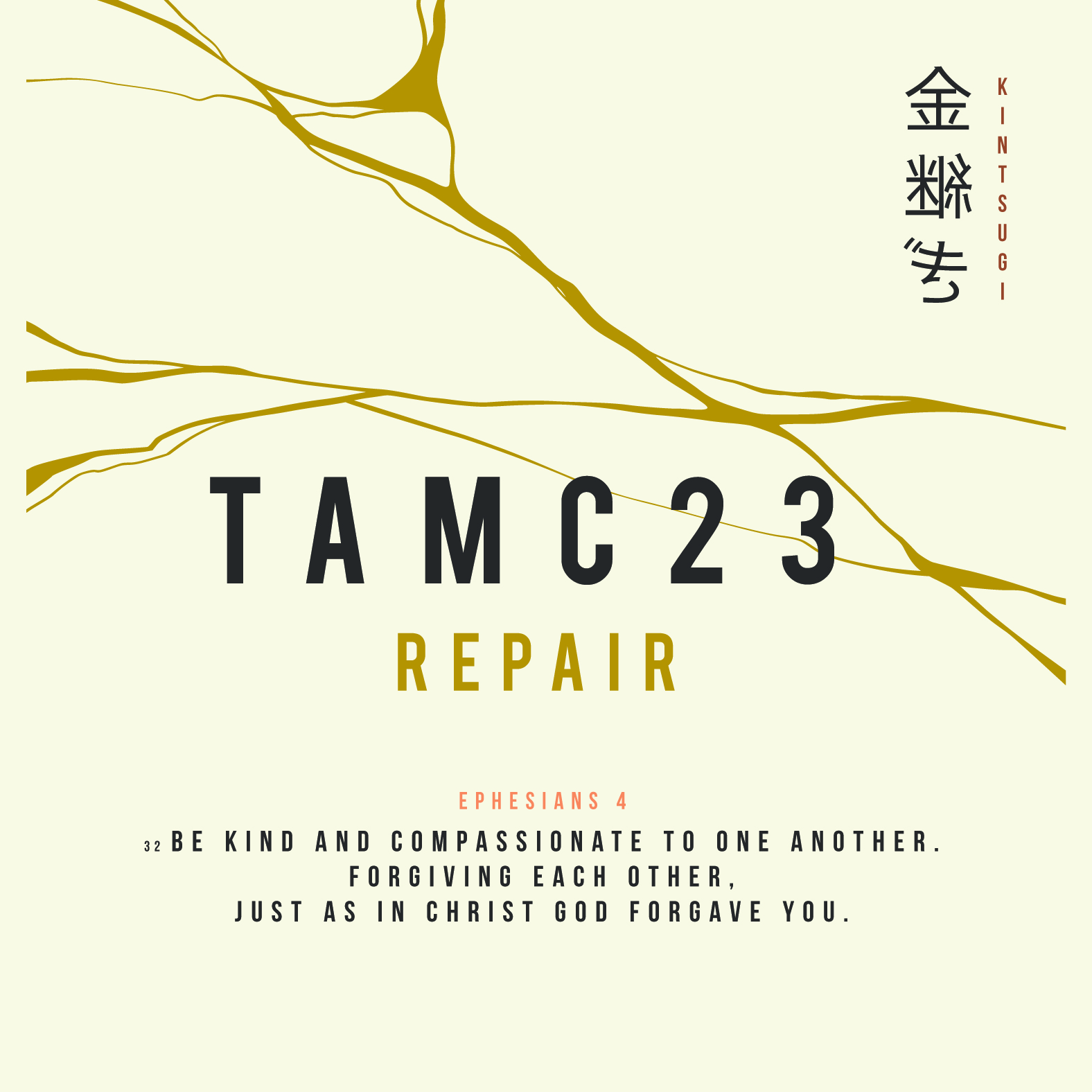 TAMC23 5×5